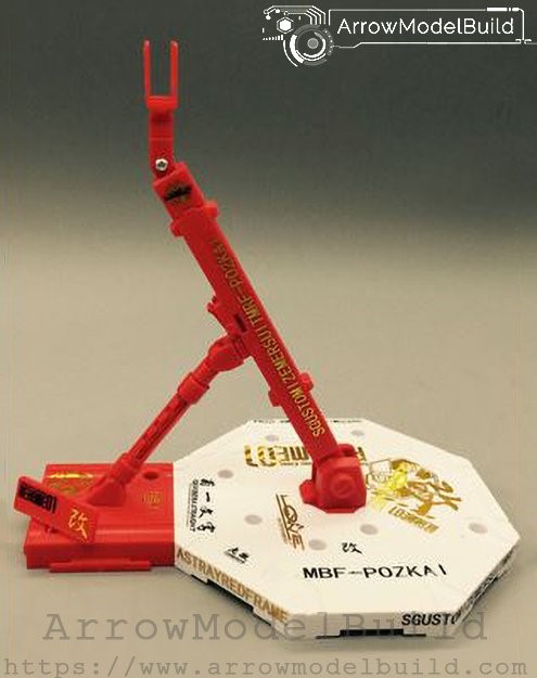 Picture of AeroModelBuild Astray Red Frame Gundam Stand Built and Painted MG/HG 1/100 1/144  Model Kit